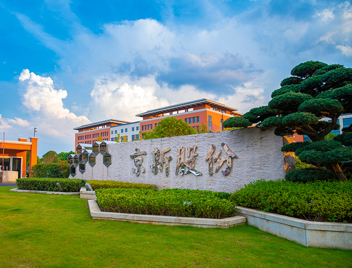 Bet¡¤365(ÑÇÖÞ)Ψһ¹Ù·½ÍøÕ¾